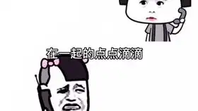  某些老师遇见校园霸凌时
