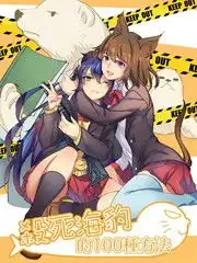  最新连载漫画进击的巨人漫画连载火影忍者漫画连载海贼王漫画连载cc图库漫画网