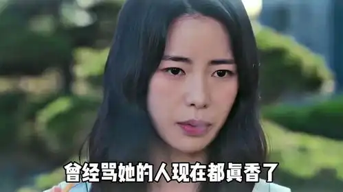 表情确实魔性