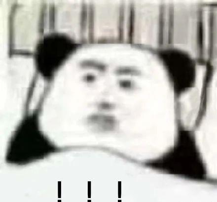  原创娱乐日报王思聪评论半藏森林向佐郭碧婷北京豪宅曝光张一山回应演技争