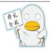  伊丽莎白鸭子情侣头像微信头像图片大全