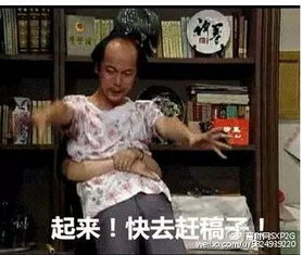  钱钱怎么花从王宝强离婚看如何合理对家庭资产进