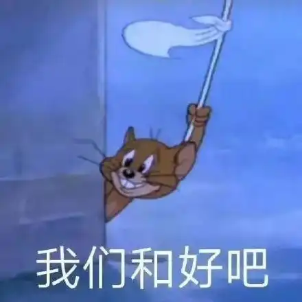  买什么型号的手机才能收到喜欢之人发的消息