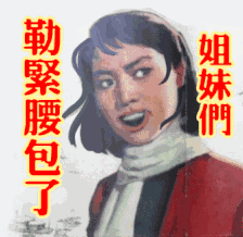  双十一有线不搞虚的,要来就送真优惠