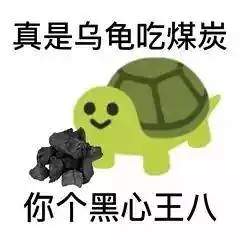  新iphone突然上架,最低2029块