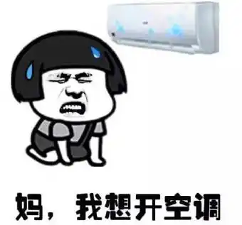  降温降雨大风寒潮来袭莆田还有24号台风生成...
