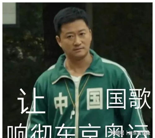  吴京情史痴迷最上镜港姐可惜美人只爱钱,情场失意成就战狼人生