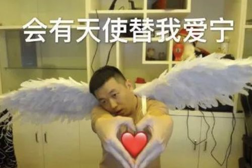  靠拳击大火的药水哥,并不是职业拳击手,真实经历却也励志