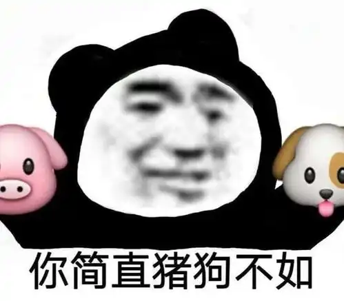  曝叶有芝罪行只要出钱,她毫无底线