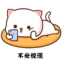 广告表情包动态图片往后
