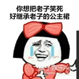  他什么都不用做,站在那我都可以笑一天