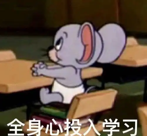  搞笑gif迷篮球梦是要动脑子才能实现的