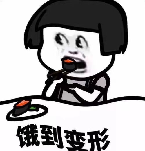  一字之差抗衰效果差别巨大,抗衰界的孪生姐妹花,你究竟吃对了吗