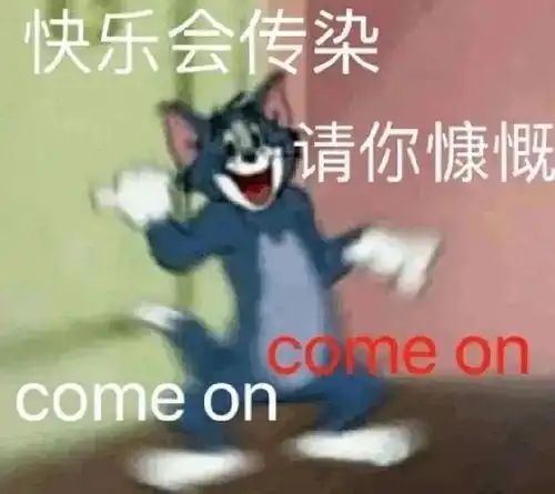 欧美娱小组第一届金汤姆奖2021年正式启动提名 欧美娱小组第一届金汤姆奖2021年正式启动提名