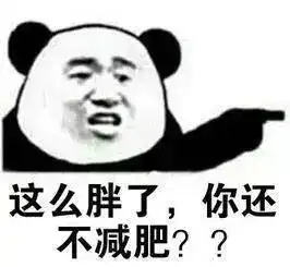  减掉30斤变女神,她是怎么做到的