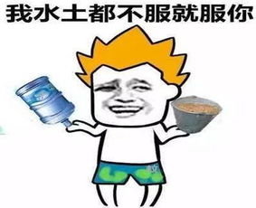  今天单位体检,验尿的时候,每人发了一个