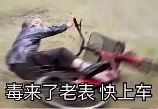  万众期待的吃鸡表情包来啦