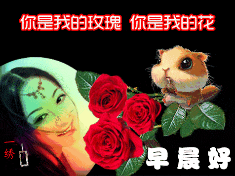  中老年表情包,今日惊蛰,岁月在变问候不变