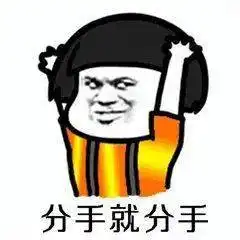  90后健身女子朋友圈晒腹肌照,被指不自爱在中国健身到底有多难看完你就知道了...