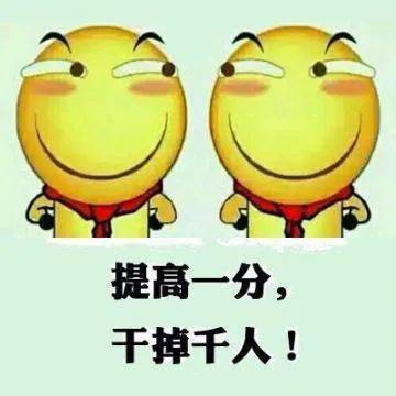 当中秋遇见国庆,当水稻遇见袁隆平,里面都藏着一种颜色很中国试验基地