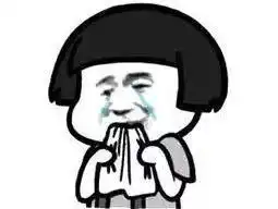  猝不及防,微信把表情包评论功能给关了