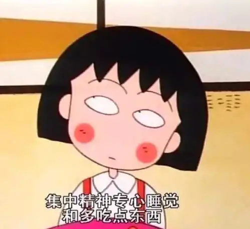  90后已经开始失去了