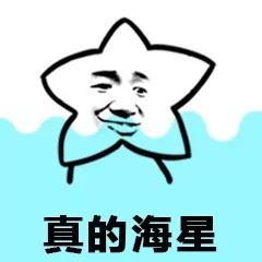  让男人买东西一定要方方面面关照好,否则他肯定会给你...惊吓
