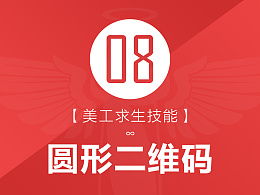  微信表情包靓仔小猴几01