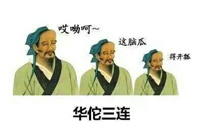  谈一谈新国战规则和武将的修改上