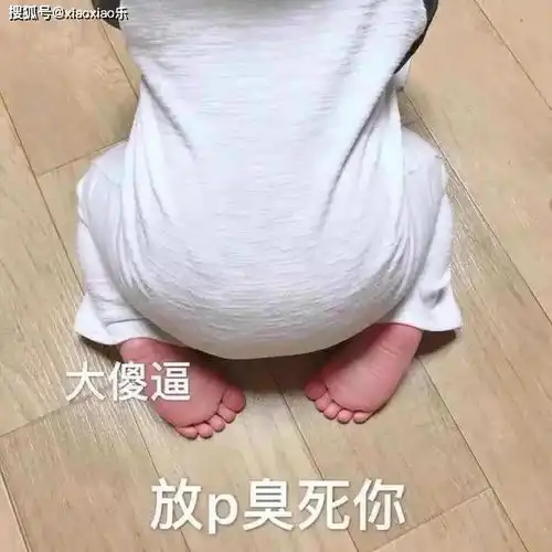  让人一秒笑喷的滑稽段子,笑死人不偿命,让你开心笑不停