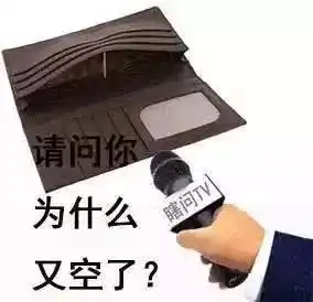  一直很坚强,直到一句话把我问哭了