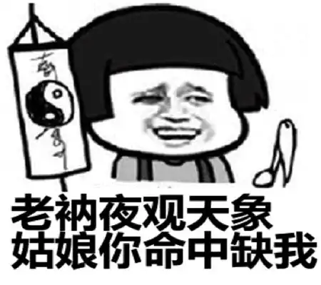  幽默笑话刚找到一个女朋友,头几天,女朋友说要租个车
