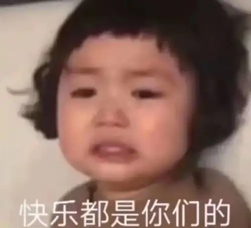  疫情之我的心理活动