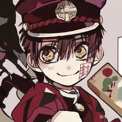  地缚少年花子君新番多久更新