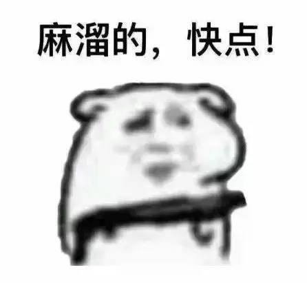  树脂瓦屋面怎么做防水这四个层一定要做