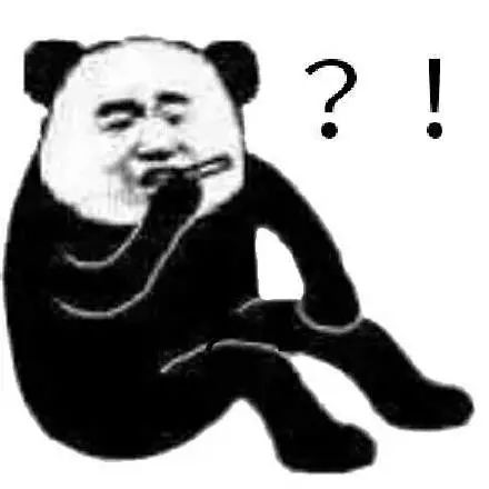  熊猫头沙雕表情包大全