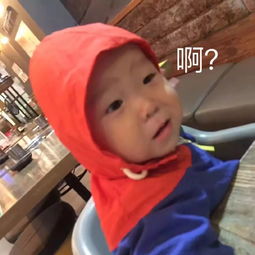  大s试过上百次娜扎拼了命也要做的平价医美项目果然效果好的出奇