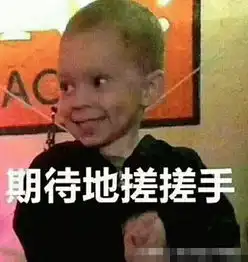  高中学霸学渣经典语录学霸一晚上写的作业,我一个早读就搞定艾学姐