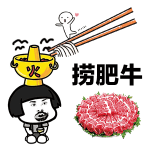  中国火锅地图一年吃掉4800亿川渝地区火锅最受欢迎