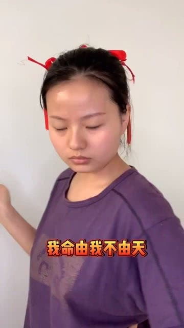 仿妆各种哪吒表情包,你们最喜欢哪个