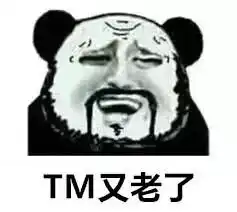  兰州人回家过年最怕这10件事,表示第一个就中枪