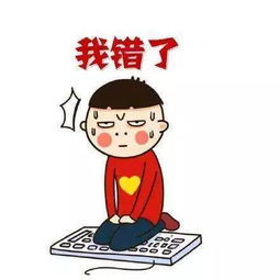  一个人的失败,98死于脾气怎么办
