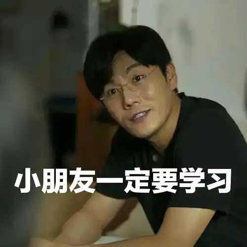 如何为自己画好像全国三 如何为自己画好像全国三