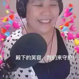  斗鱼乔碧萝殿下在直播中因为bug暴露奶奶真颜,人气不降反升,从几十万人气升到一百多万