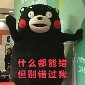  注销京东金融学生贷,却被诈骗近2万元,这些常识你要知道
