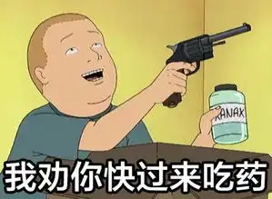  一家人表情包一家人微信表情包一家人qq表情包发表情fabiaoqing.com
