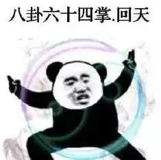  恕我直言,现在的电视剧多半是智障编的