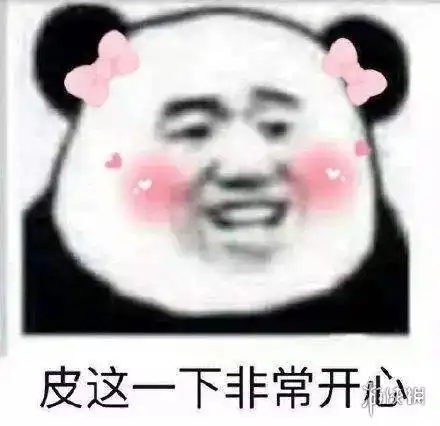  2018年十大网络用语出炉教育部发布官方解读