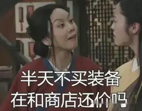 王者荣耀英雄技能加强百倍会发生什么事情,百里守约变身观察手 王者荣耀英雄技能加强百倍会发生什么事情,百里守约变身观察手