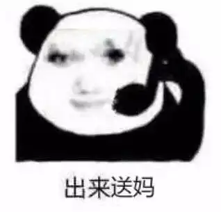  天才球员姆巴佩
